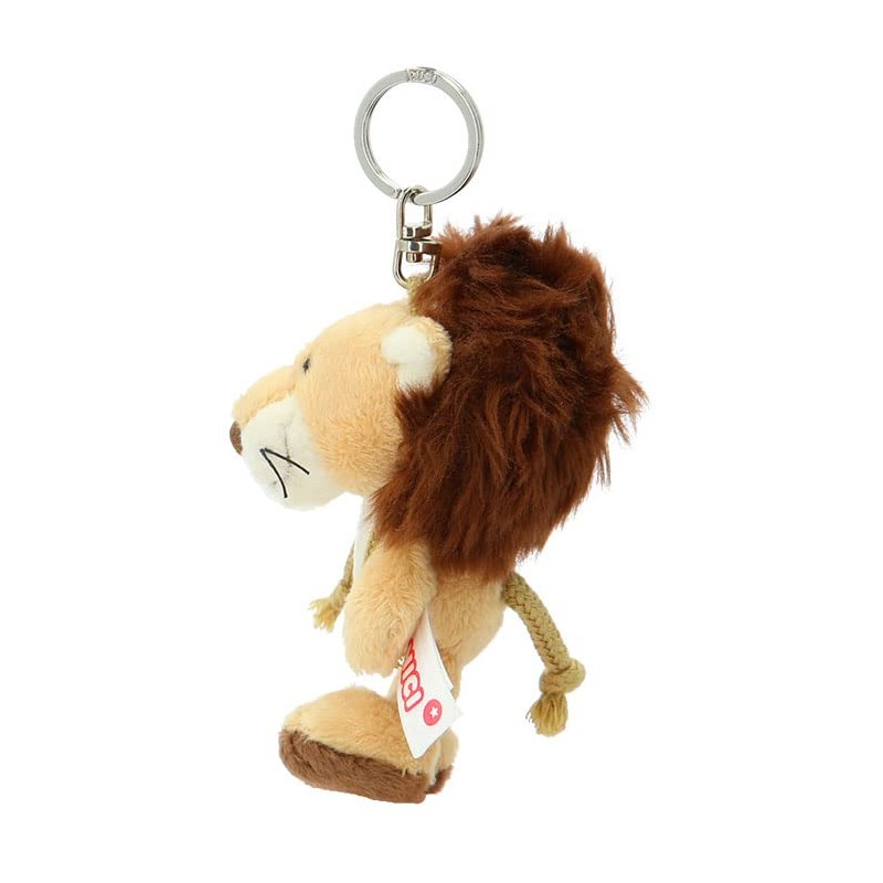 NICI Wild Friends Zebra Key Ring, 3.9 inches (10 cm)