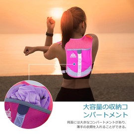 HEARTST Running Rucksack, Marathon, Ultra Lightweight 5.3 oz (150 g), Outdoor, Trelan Zack, 0.8 gal (2.5 L), Running Backpack, Hydration Pack Bag, Running Vest, Reflective Stripes, Selectable, 16.9 fl