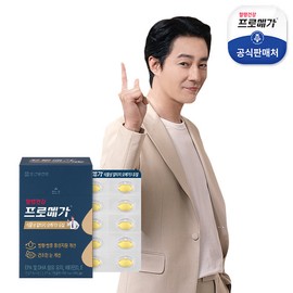 Chong Kun Dang Health [Chong Kun Dang Health] Promega Plant-Based RTG Omega 3 Dual 1 Box (1 Month) / [종근당건강]프로메가 식물성 알티지 오메가3 듀얼 1박스(1개월)