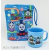 OSK CP-1 Lunch Bag, Lunch Bag, Drawstring Lunch Belt, Thomas