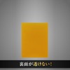 CARD PRO Play Sleeve Emboss Play Sleeves for Standard and