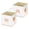 Herding Babybest Little Friends Storage Box, 30 x 30 x