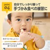 Believe Kuchidokake Komebo Green Sprouts 0.9 oz (25 g)