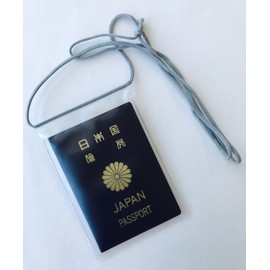 Concise 209003 Passport Case (Neck Lower) - clear -