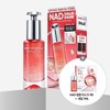 NAD 프리즈셀 글로우 파워 세럼 30ml 세럼 기획 +세럼7ml +마스크팩1매) NAD Freeze Cell Glow Power Serum 30ml Serum Set + Serum 7ml + 1 Sheet Mask