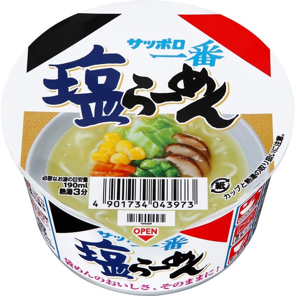 Sapporo Ichiban Salt Ramen Mini Donburi, 1.4 oz (41 g) x 12 Packs