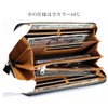 Berkut, Tochigi Leather x Himeji Leather, Genuine Leather, Long Wallet,