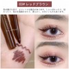 PIPL Gel Eyeliner Eyeliner Waterproof Eye Makeup Eyeliner No Crumble