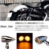 ONGMEIL Motorcycle Bullet LED Turn Signal Light Indicator Front Rear