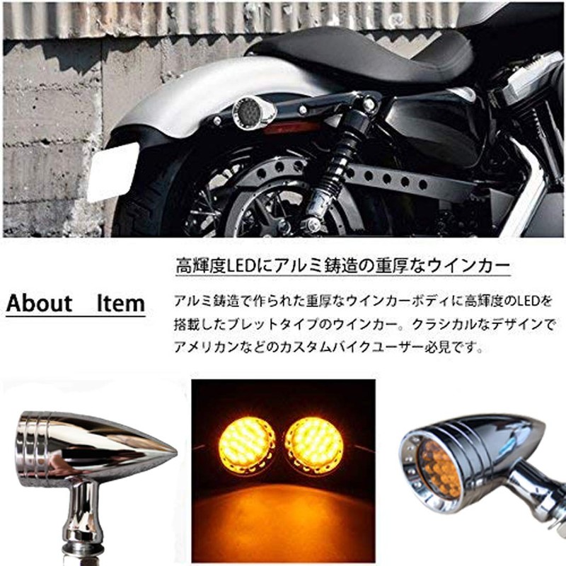 ONGMEIL Motorcycle Bullet LED Turn Signal Light Indicator Front Rear