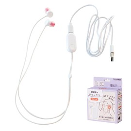 THANKO MMSN23HWH Relaxing Ears Before Bedtime, white