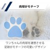 HAMILO Non-Slip Stickers for Bathtub, Bath, Fall Prevention, Total of