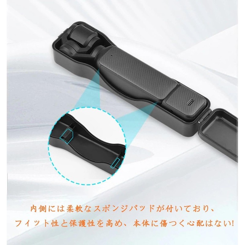 DJI Pocket 3 保護カバー 2用ストラップ付き Osmo Pocket 3 用 プロテクション