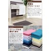 8-Year Towel, Hand Towel, Square (13.4 x 13.8 inches (34