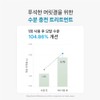 바이아우어 티트리 프레쉬 청소년 트리트먼트, 1L, 1개 Baiour Tea Tree