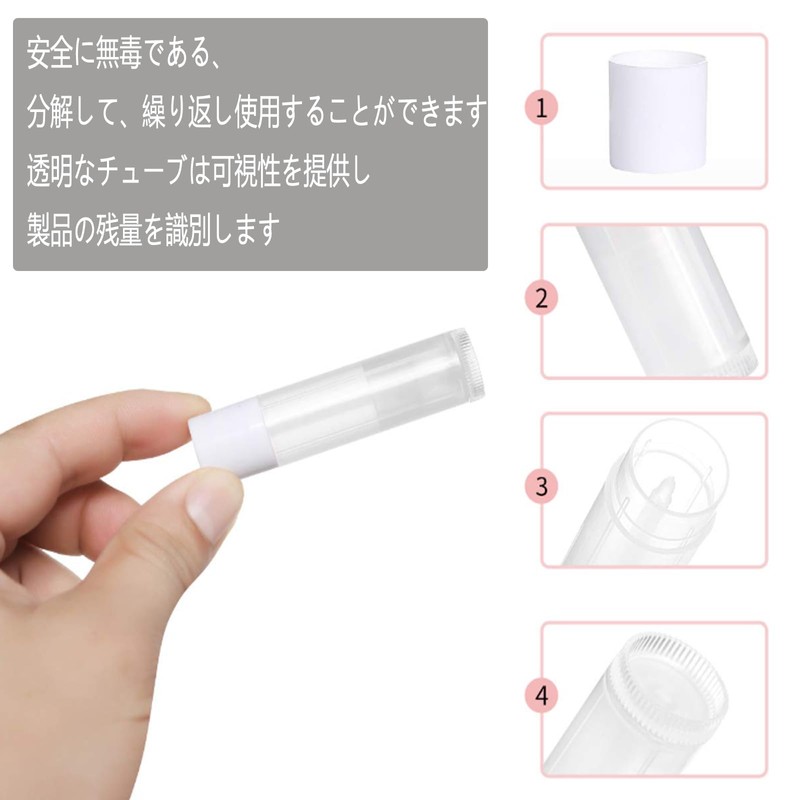 KQHOMEI Lip Balm Tube, Lip Container, Lip Case, Set of