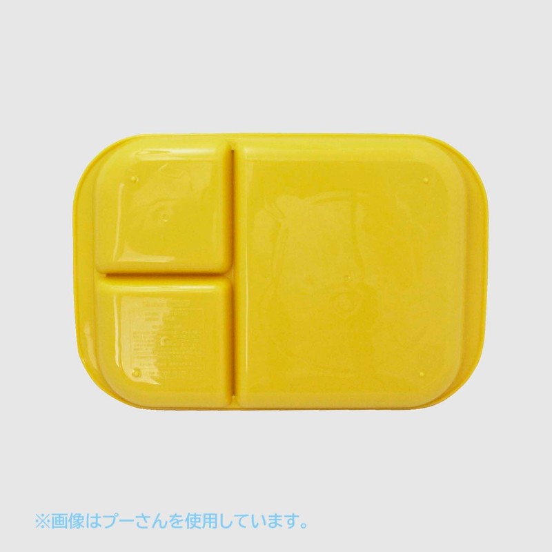 Skater MPLS1-A Miffy Morning Plate with Dividers Lunch Plate