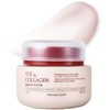 Pomegranate and Collagen Volume Lifting Eye Cream - 50 ml