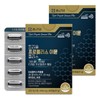 Chong Kun Dang Triple Propolis Immune Plus 60 Capsules, 2 Boxes (4-month supply) / Each capsule contains 3 types: Brown, Red, and Green. / 종근당 트리플 프로폴리스 이뮨 플러스 60캡슐 2박스 4개월분  1캡슐에 브라운 레드 그린 3종포함