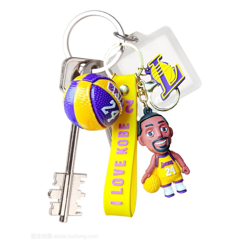 Floatdream Gift Keychain, Lakers Keyring, Lakers Cartoon Keychain, Souvenirs, Backpack
