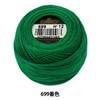 DMC 116 12-699 Pearl Cotton Thread Balls, Green, Size 12