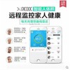PICOOC 피쿡 가정용 블루투스 스마트 체중에 유품 PICOOC 감량 전자로