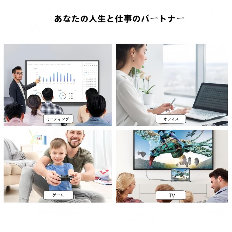 HDMI Audio Separator, Optical Digital 4K@60Hz, HDMI Switcher, 2 in