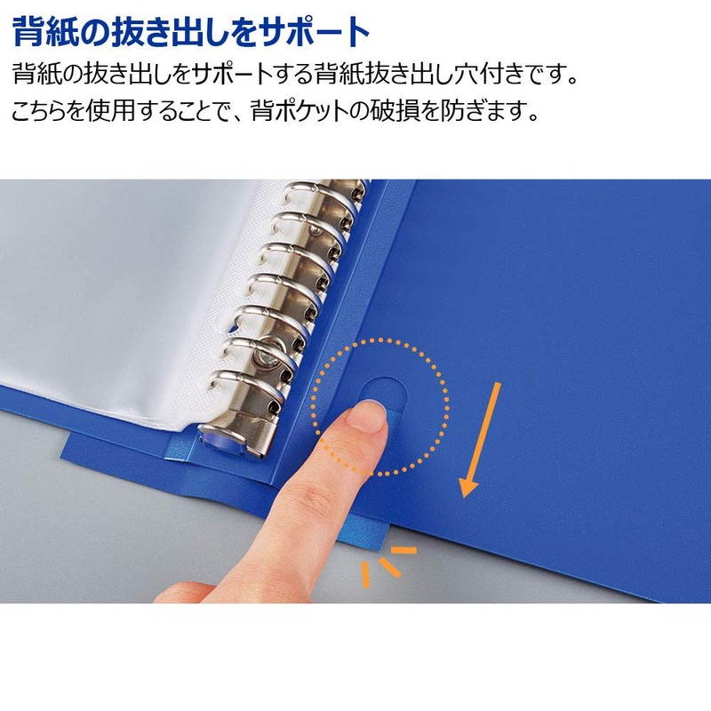 Kokuyo La-GLB720B File Clear Book Glassel Replacement Paper Type A4