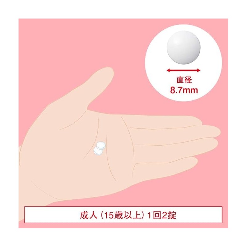 Haitiol C Whittier 40 Tablets