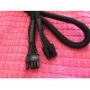 EVGA SuperNOVA 750 G3 8 PIN TO 8 pin (