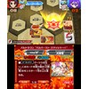 フューチャーカード バディファイト 目指せ! バディチャンピオン! - 3DS