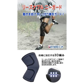 KY-BUSTER.COM Knee Supporter, Large Size, Reasonable, Knee Guard, Sports Type (3XL, Red/Black)