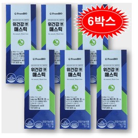 Frombio Mastic Stomach Health Mastic Gum 3g x 7 packs 6 / 프롬바이오 매스틱 위건강엔 매스틱검 3g x 7포 6개