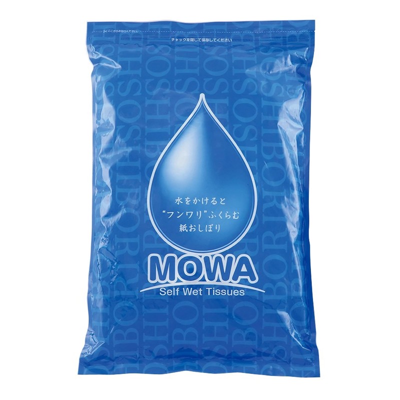 Daikoku Industrial MW-1 371532 Compression Hot Towels, 200 Pieces, White