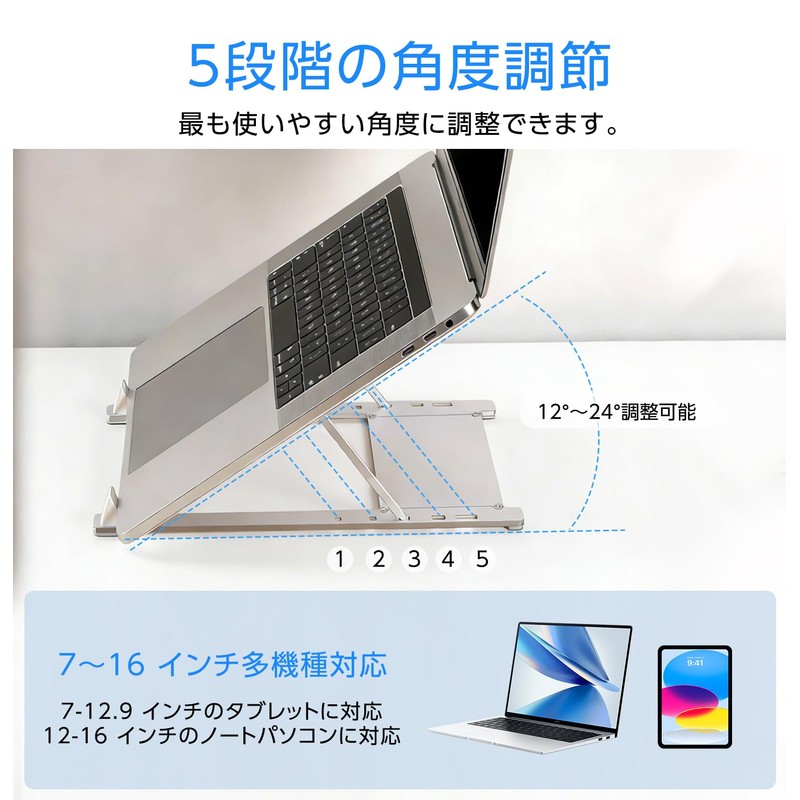 ZenCT CT158-MAX Laptop Cooler, Laptop Stand, Peltier Device, Cooling Pad,