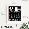 ADESSO NA-945 Table Clock, Radio Digital, Color Calendar, Radio Clock,