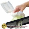 Shimomura Industry Professional Grade Rapid Cabbage Slicer PG-628 Black