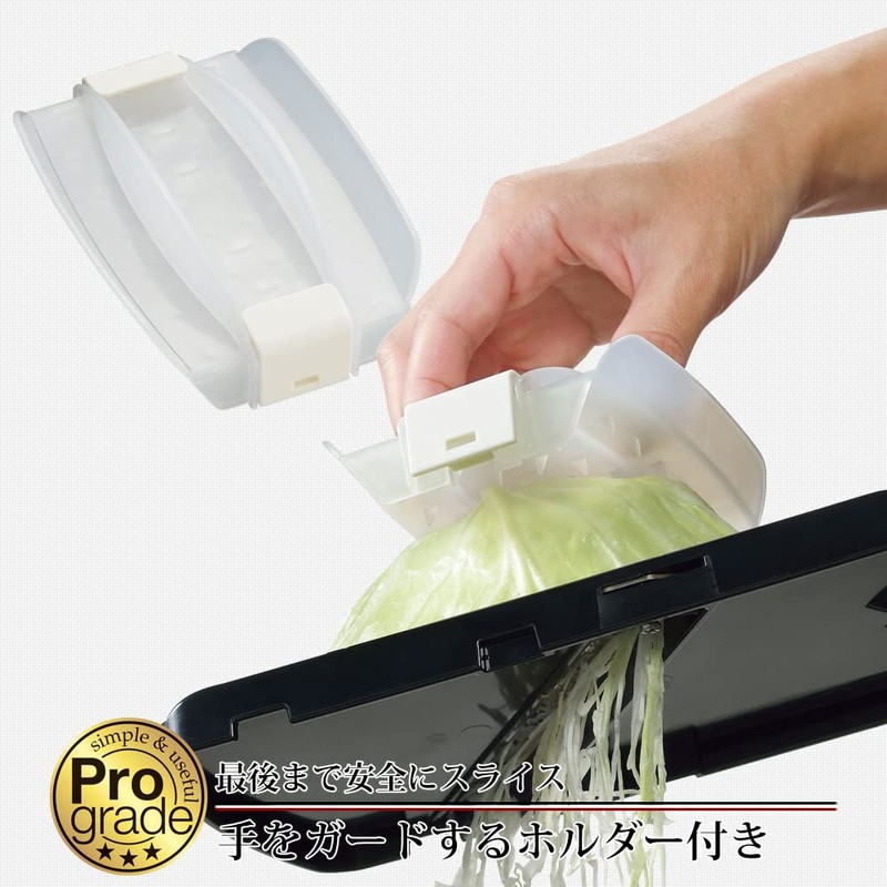 Shimomura Industry Professional Grade Rapid Cabbage Slicer PG-628 Black
