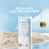 SKIN1004 [SKIN1004]Madagascar Centella Hyalu-Cica Silky-Fit Sun Stick