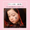 SZSL 12 Pcs Spider Tattoo Stickers Waterproof Sweatproof Disposable Tattoo