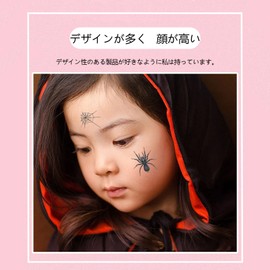SZSL 12 Pcs Spider Tattoo Stickers Waterproof Sweatproof Disposable Tattoo Stickers for Adults Kids
