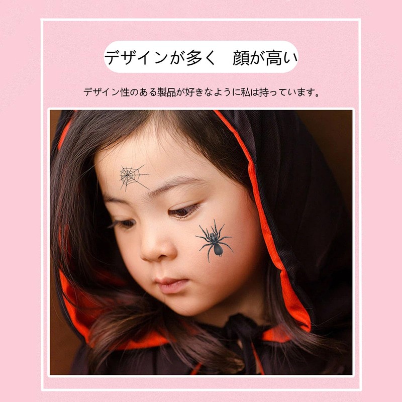 SZSL 12 Pcs Spider Tattoo Stickers Waterproof Sweatproof Disposable Tattoo