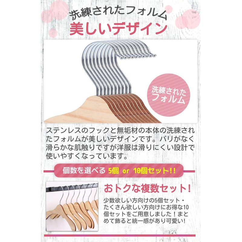 fogman Pet Hanger, Wooden, Dogs, Cats, Stylish, Cute, Dog Wear,