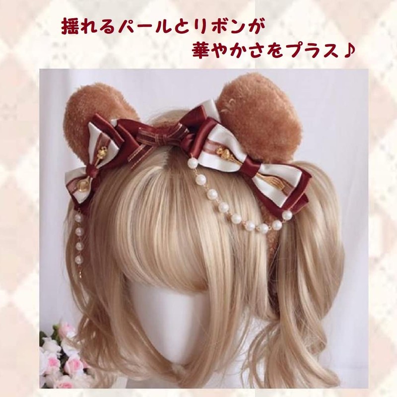 pkpohs Bear Headband Lolita Maid Clothes Hair Accessory Cosplay