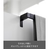 Yamazaki 1809 Kitchen Towel Hanger Bar, Anti-Slip, Black, W 8.4