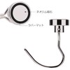 EGEN Magnetic Hooks, Vertical Load Capacity 22.0 lbs (10 kg),