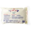 Dynasty Jasmine Rice, 5 Lb