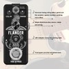 VSN Guitar Flanger Pedal for Analog Flanger Effect Pedals Classic