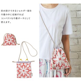 Kathymum Island Style 23903002 Sacoche Women's Sacoche Towel Sacoche Hauoli Series, Orange (A) White Ginger