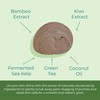Sea El Coconut Kiwi Exfoliating Face Scrub Hydrating Calming &